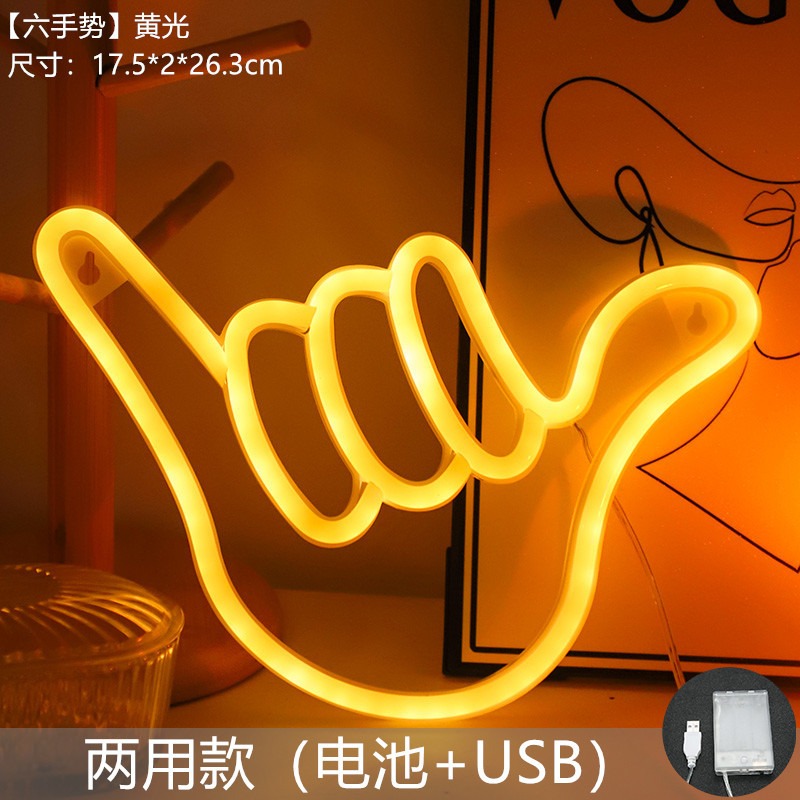 LED Neon Sign Peace Hand Win V - Ok Lighting Decor recension och pris