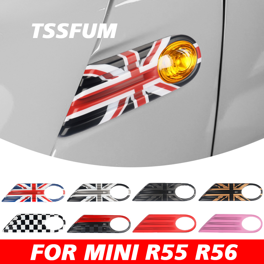 Union Jack Car Exterior Side F - Union Lighting & Decor recension och pris