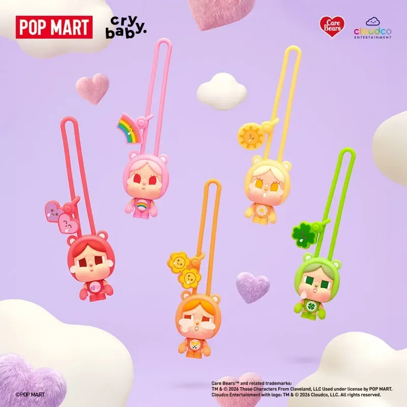 POP MART CRYBABY Care Bears Se - Lighting Home Decor Products recension och pris