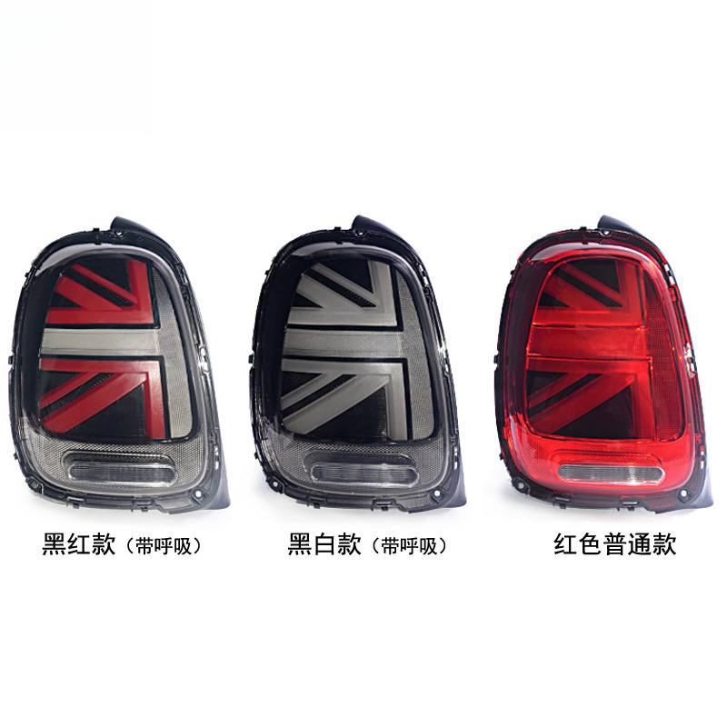Suitable for BMW light assembl - Union Lighting & Decor recension och pris