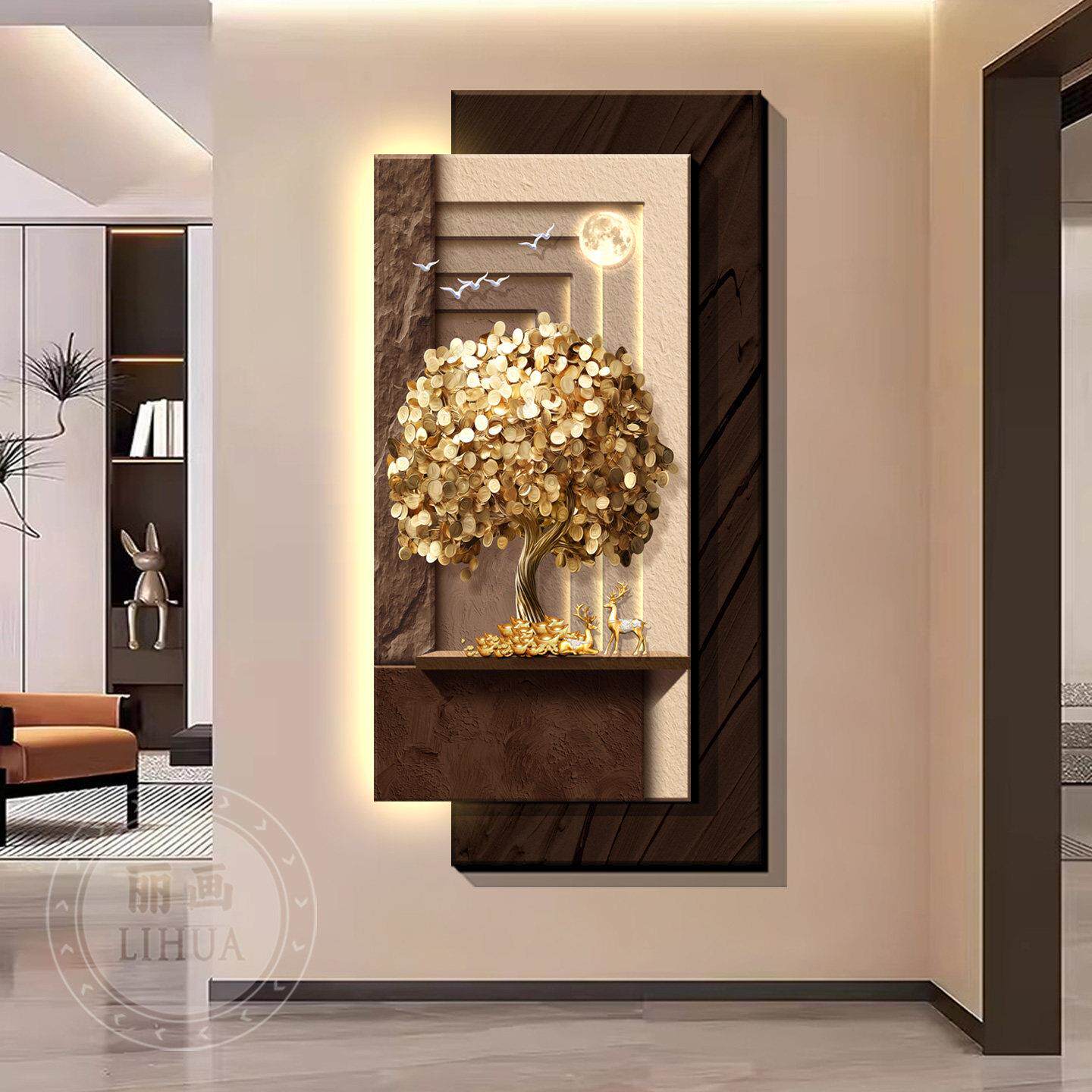 Decorative paintings at the en - Wall Decor Lighting Tree recension och pris