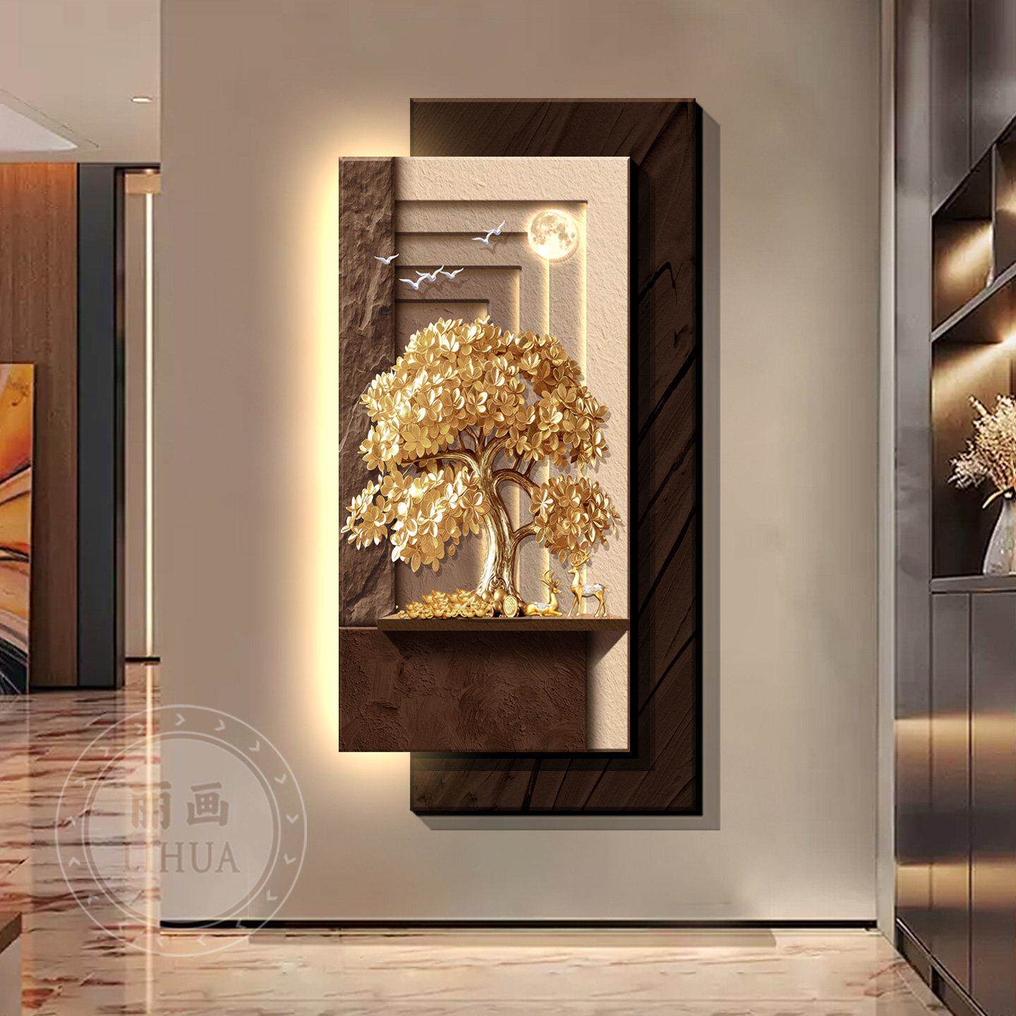 Decorative paintings at the en - Wall Decor Lighting Tree recension och pris