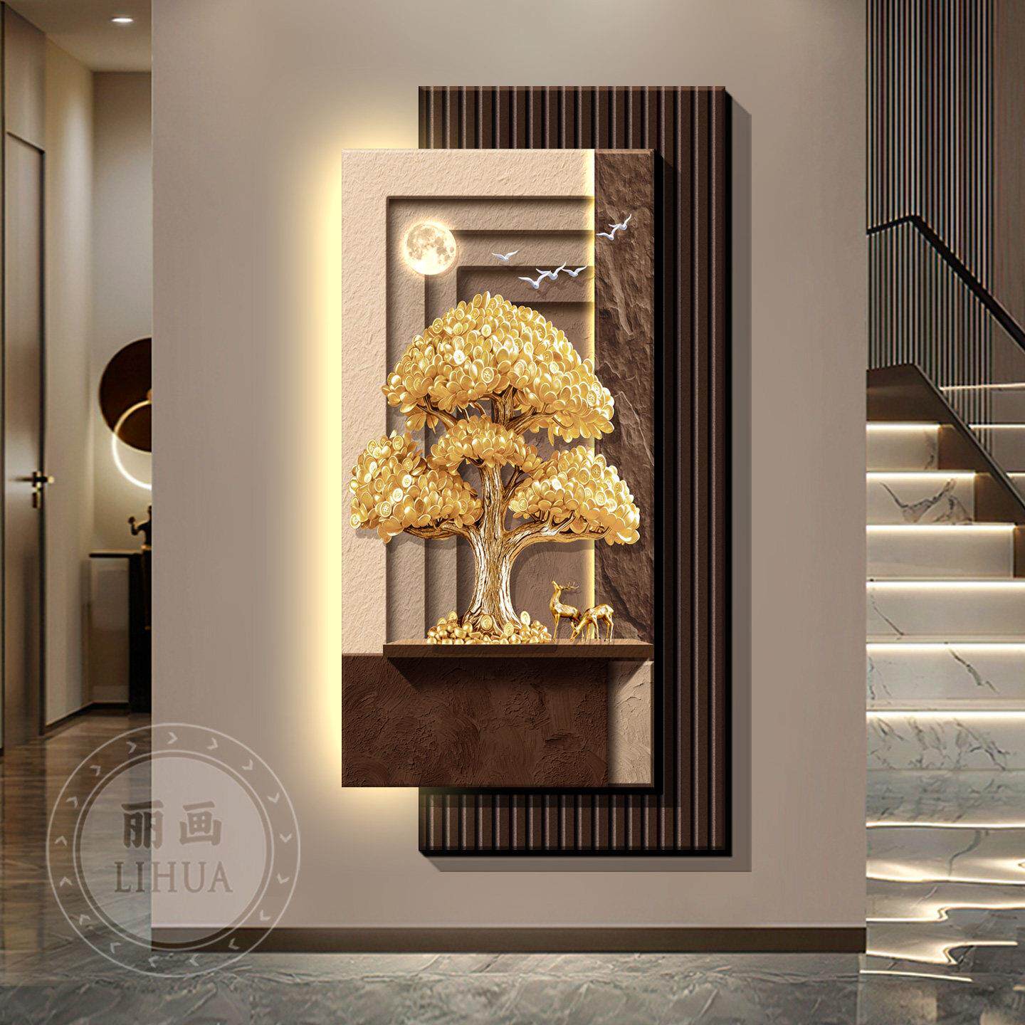 Decorative paintings at the en - Wall Decor Lighting Tree recension och pris