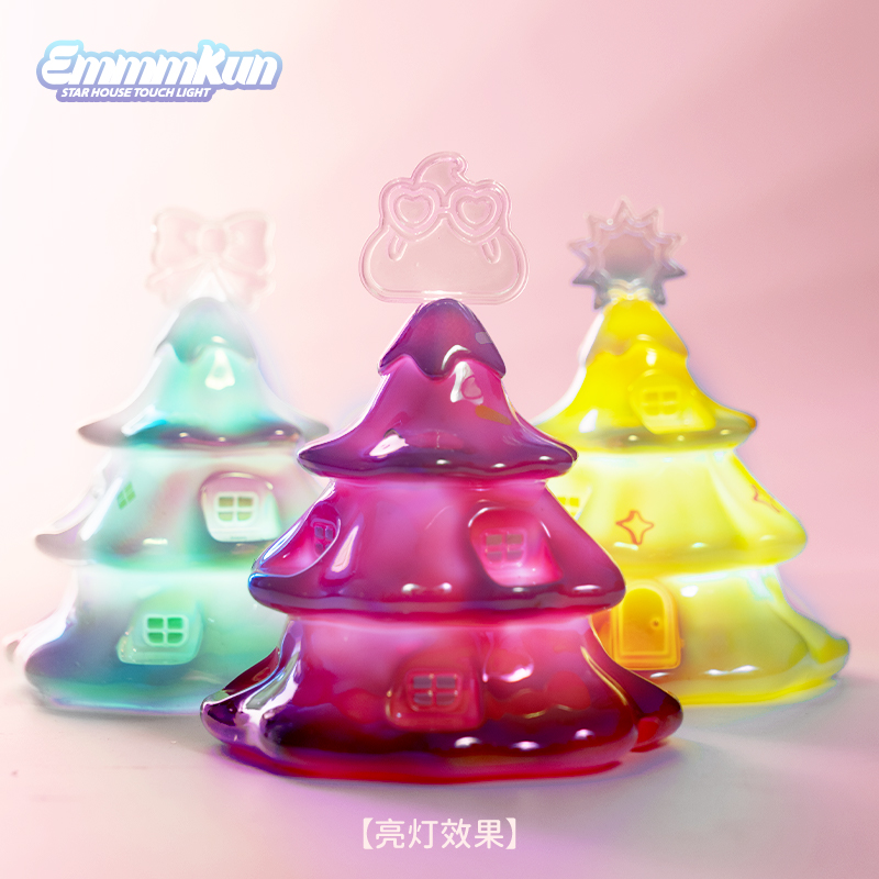 Emmmkun Star House Touch Light - Lighting Decor House recension och pris