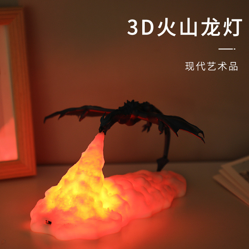 3D printing rocket lights, new - Lighting Home Decor Products recension och pris